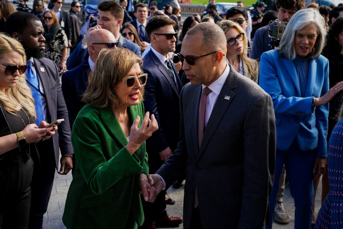 Νάνσι Πελόζι