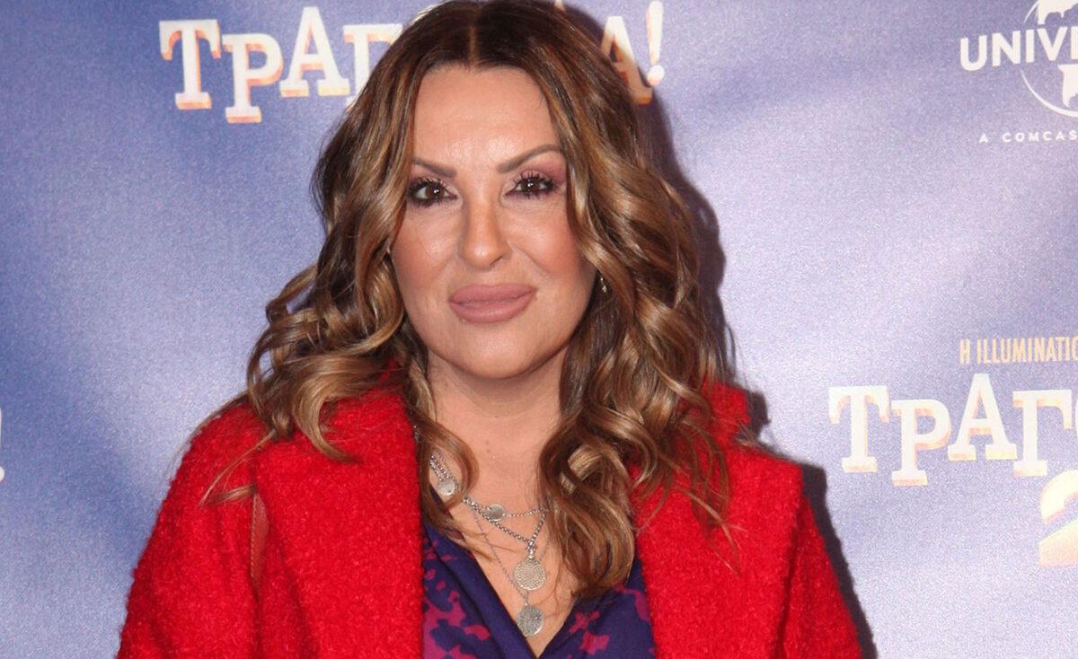 Ναταλία Γερμανού