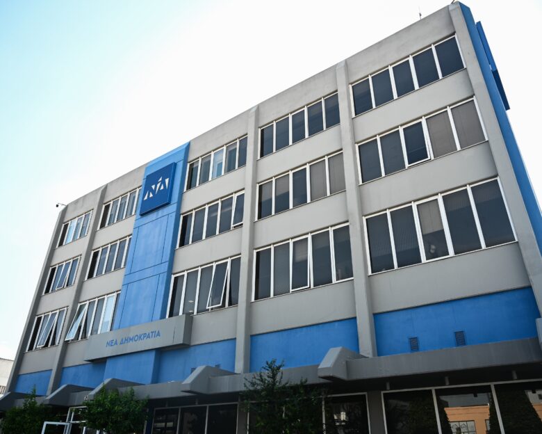 Η ΝΔ εκλέγει την Κυριακή τον «κομματικό στρατό» της με το βλέμμα στο συνέδριο της άνοιξης: Στις κάλπες πάνω από 120.000 πολίτες