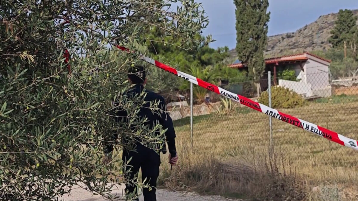 Νέα Πέραμος