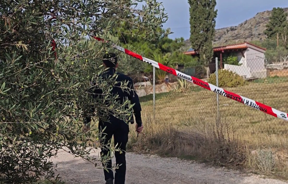 Νέα Πέραμος