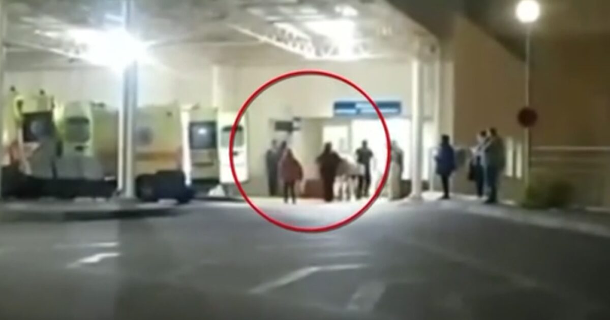 Νοσοκομείο