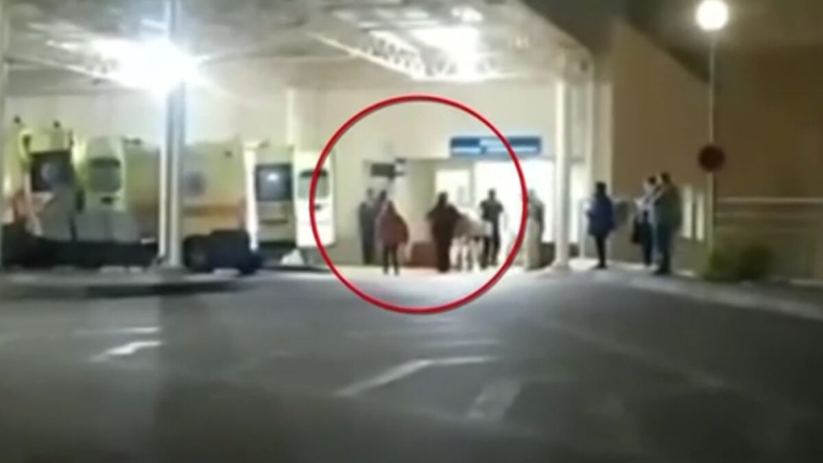 Νοσοκομείο