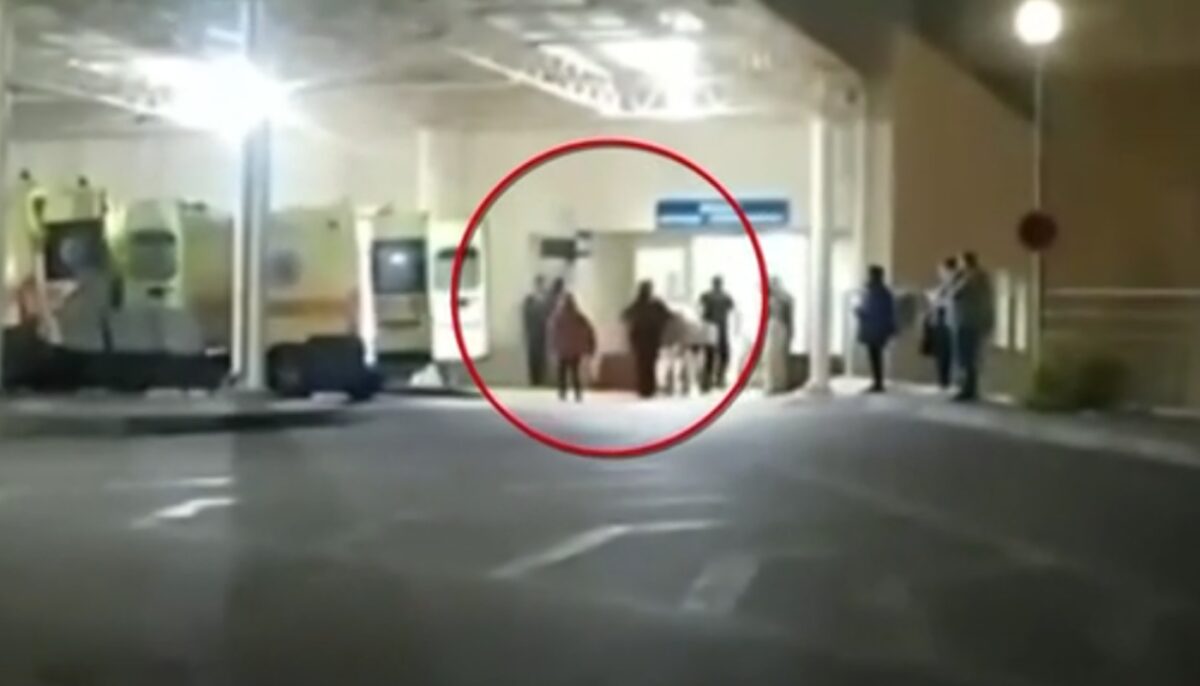 Νοσοκομείο