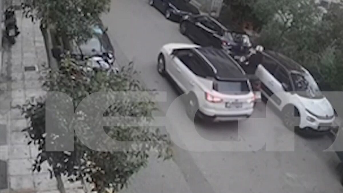 Νέος Κόσμος