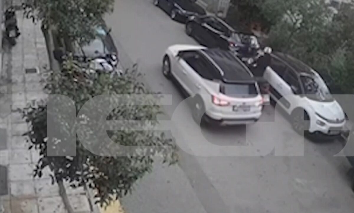 Νέος Κόσμος