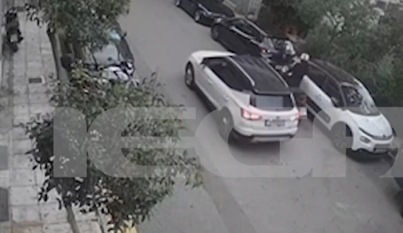 Νέος Κόσμος