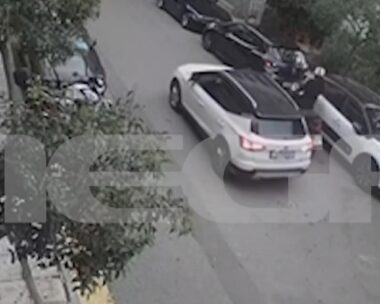 Νέος Κόσμος