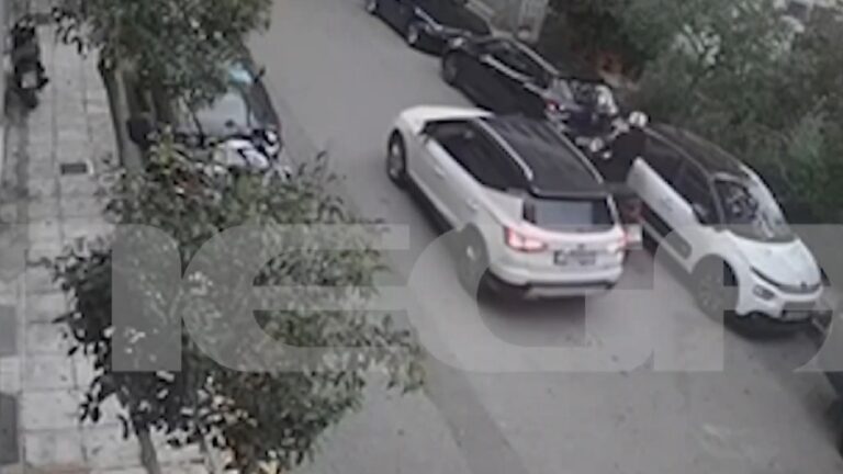 Νέος Κόσμος