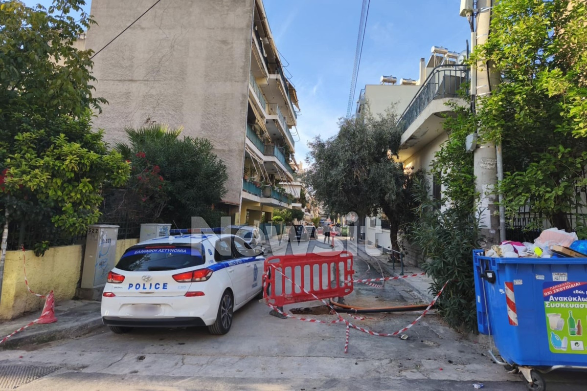 Αστυνομικοί