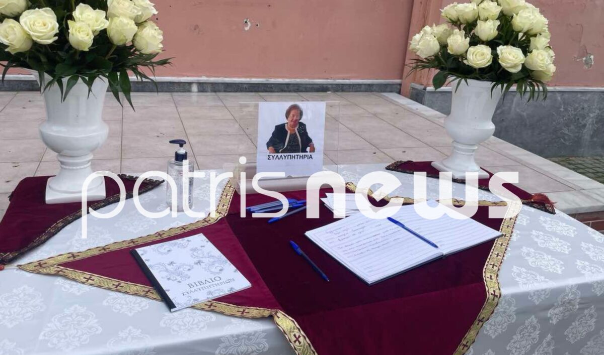 Αγγελική Νικολούλη