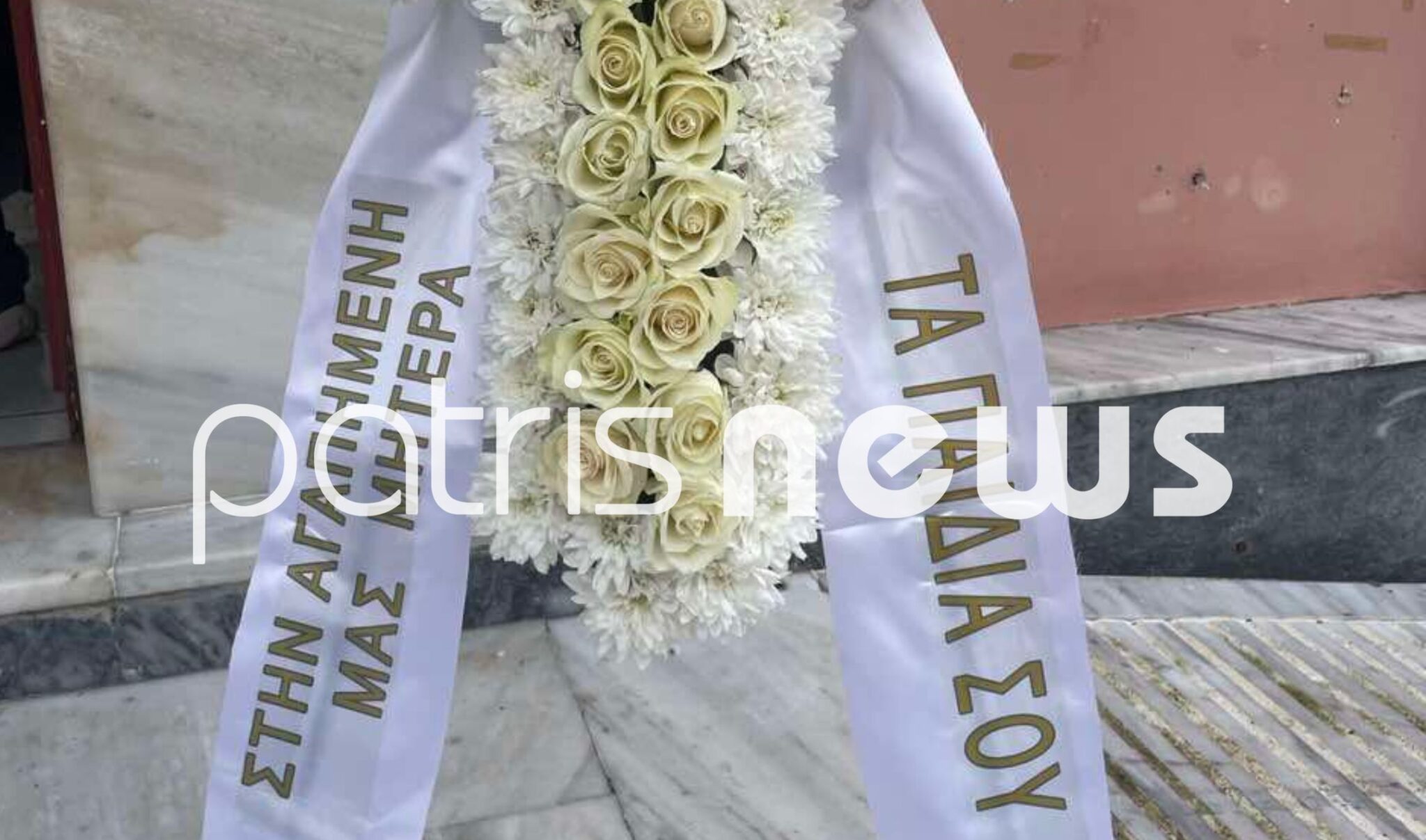 Αγγελική Νικολούλη