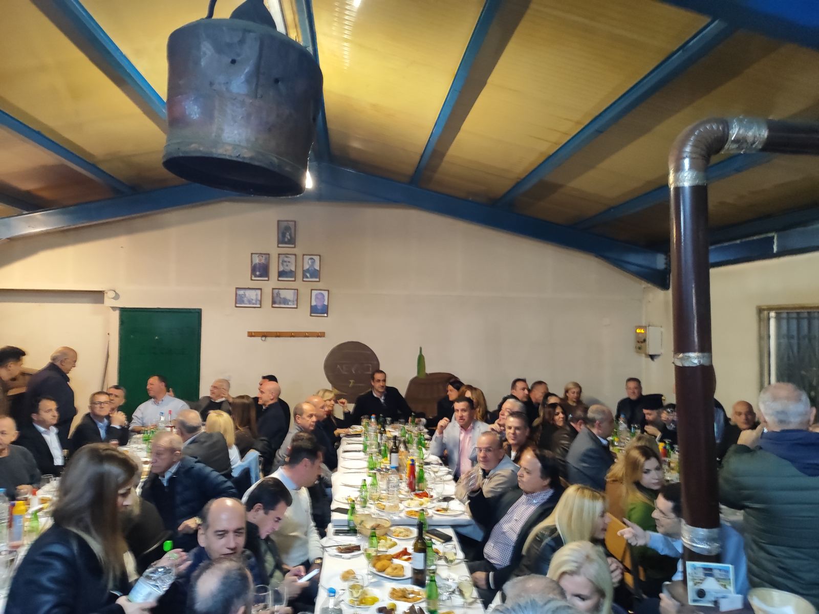 πηγή φωτογραφίας kozan.gr