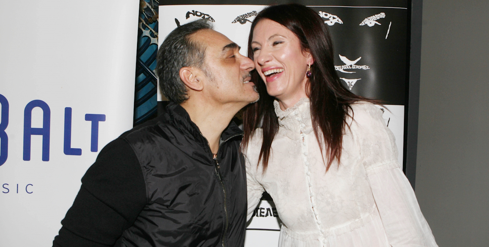 Νότης Σφακιανάκης