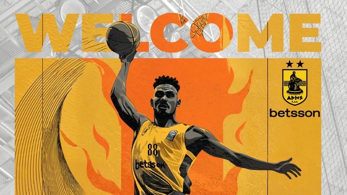 Ο Άρης Βetsson ανακοίνωσε τον Αμίν Νουά