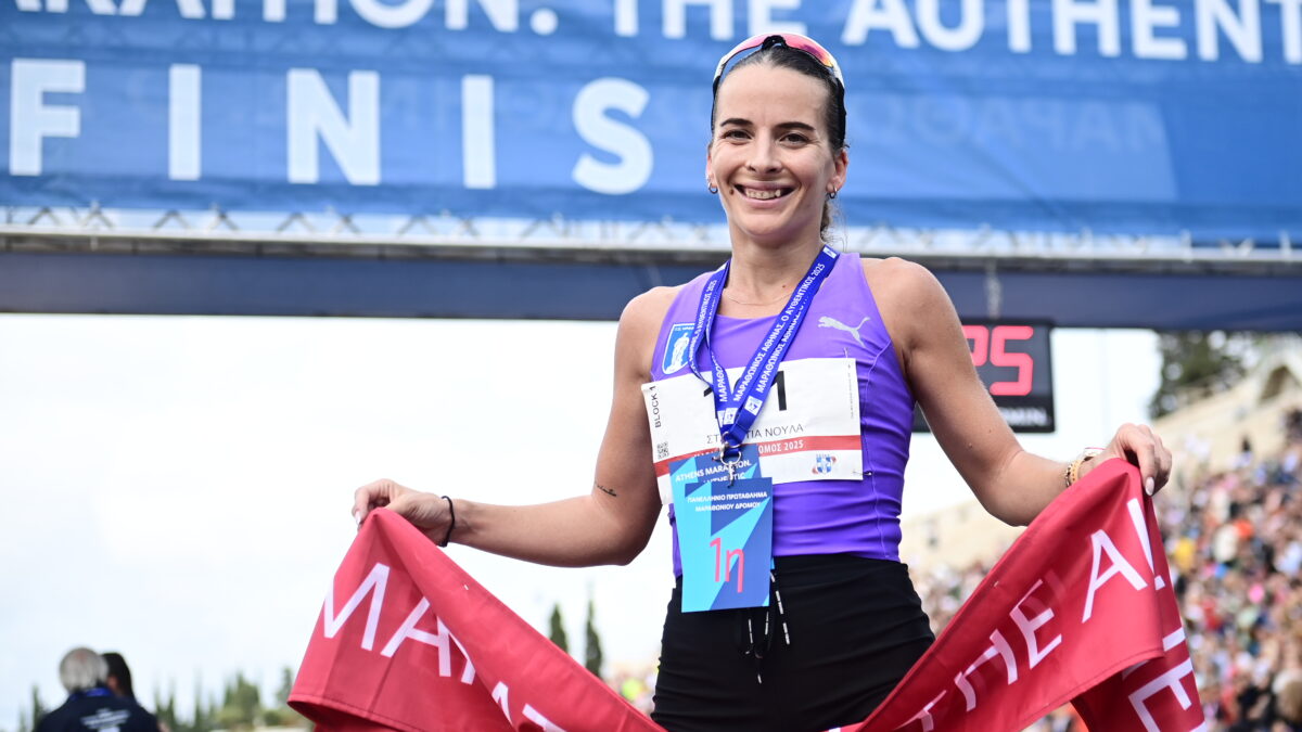 Η Νούλα με την κορδέλα του τραυματισμού (ΓΙΩΡΓΟΣ ΜΑΤΘΑΙΟΣ