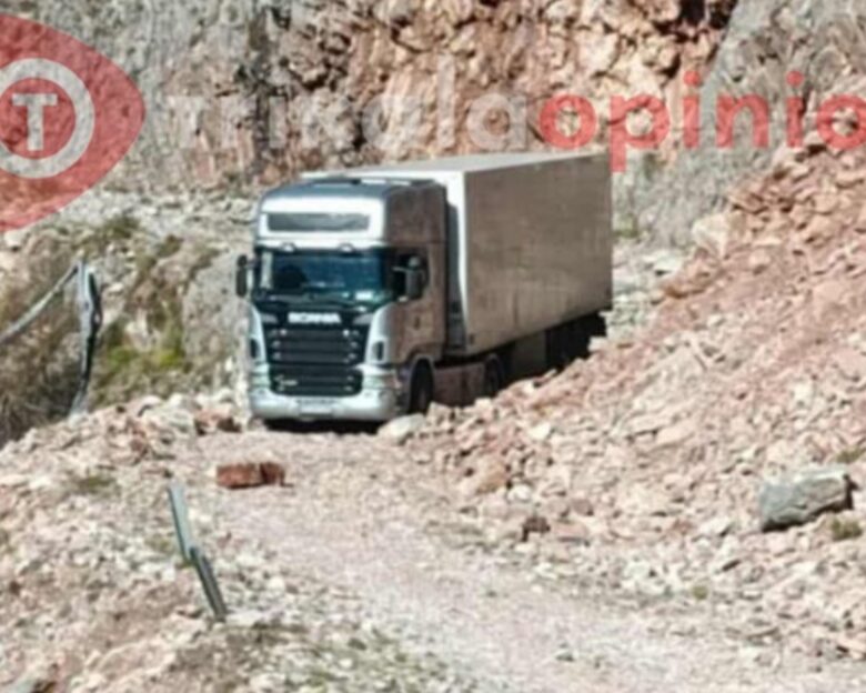 Τρίκαλα: Οδηγός νταλίκας μπερδεύτηκε με το GPS και εγκλωβίστηκε σε χωματόδρομο – Δείτε φωτογραφίες