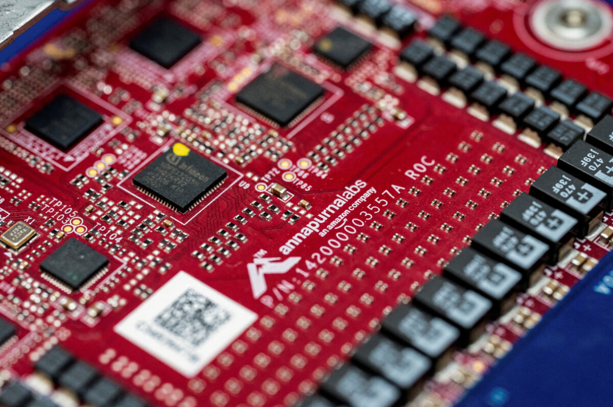 Επεξεργαστές τεχνητής νοημοσύνης