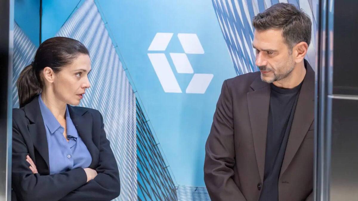 Μαριλίτα Λαμπροπούλου και Τάσος Ιορδανίδης