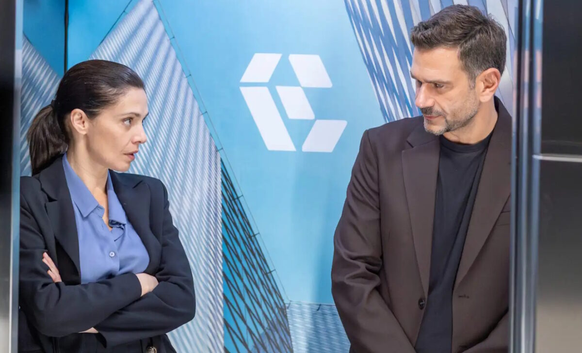 Μαριλίτα Λαμπροπούλου και Τάσος Ιορδανίδης