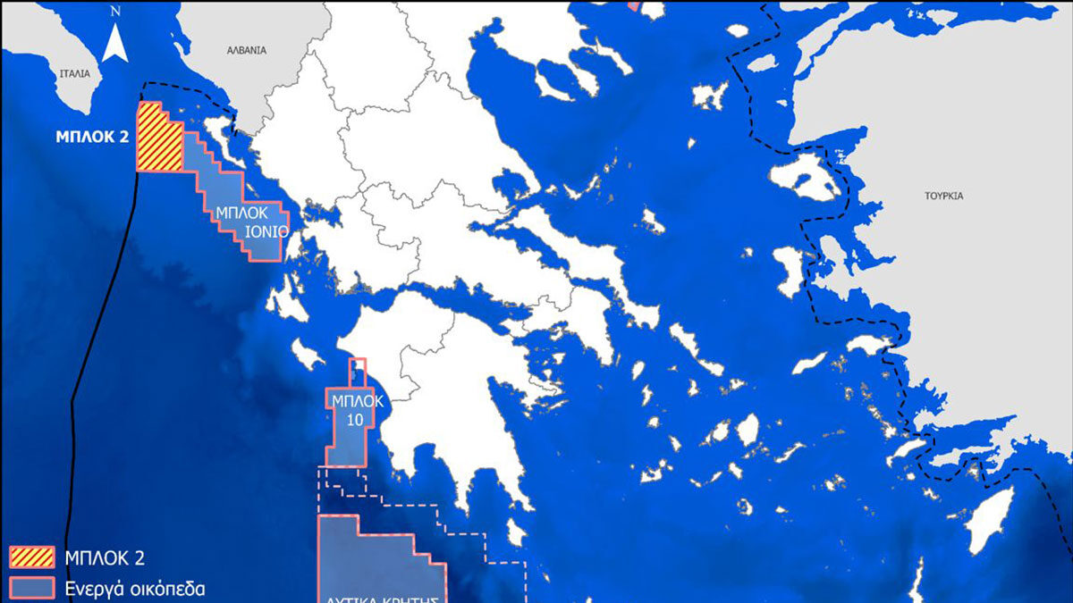 Συμφωνία Exxonmobil, Energean και Hellenic Energy για γεωτρήσεις στο Ιόνιο: Ακόμα και 200 δις κυβικά μέτρα φυσικού αερίου κρύβει το οικόπεδο 2