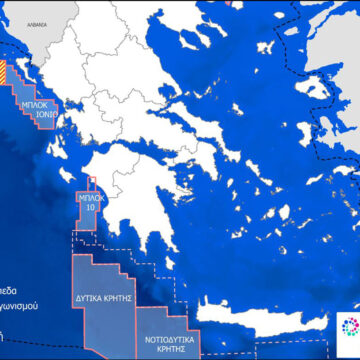 Συμφωνία Exxonmobil, Energean και Hellenic Energy για γεωτρήσεις στο Ιόνιο: Ακόμα και 200 δις κυβικά μέτρα φυσικού αερίου κρύβει το οικόπεδο 2