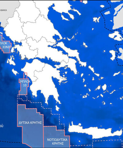 Συμφωνία Exxonmobil, Energean και Hellenic Energy για γεωτρήσεις στο Ιόνιο: Ακόμα και 200 δις κυβικά μέτρα φυσικού αερίου κρύβει το οικόπεδο 2