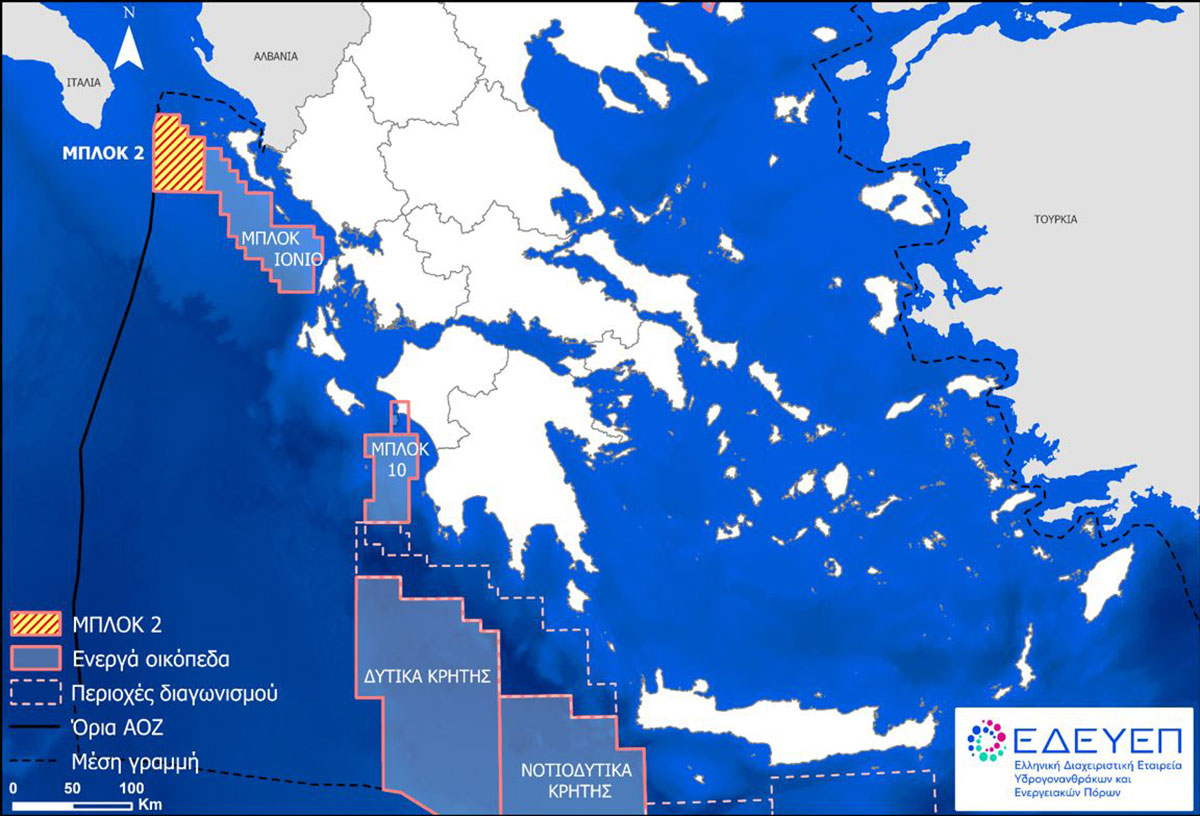 Συμφωνία για γεωτρήσεις στο Ιόνιο: Τι κρύβει το οικόπεδο 2 – Ακόμα και 200 δις κυβικά μέτρα φυσικού αερίου