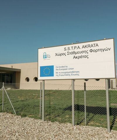 olympia-odos-fortiga