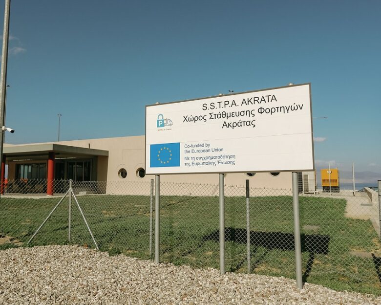 Ολυμπία Οδός: Σταθμός εξυπηρέτησης βαρέων οχημάτων στην Ακράτα