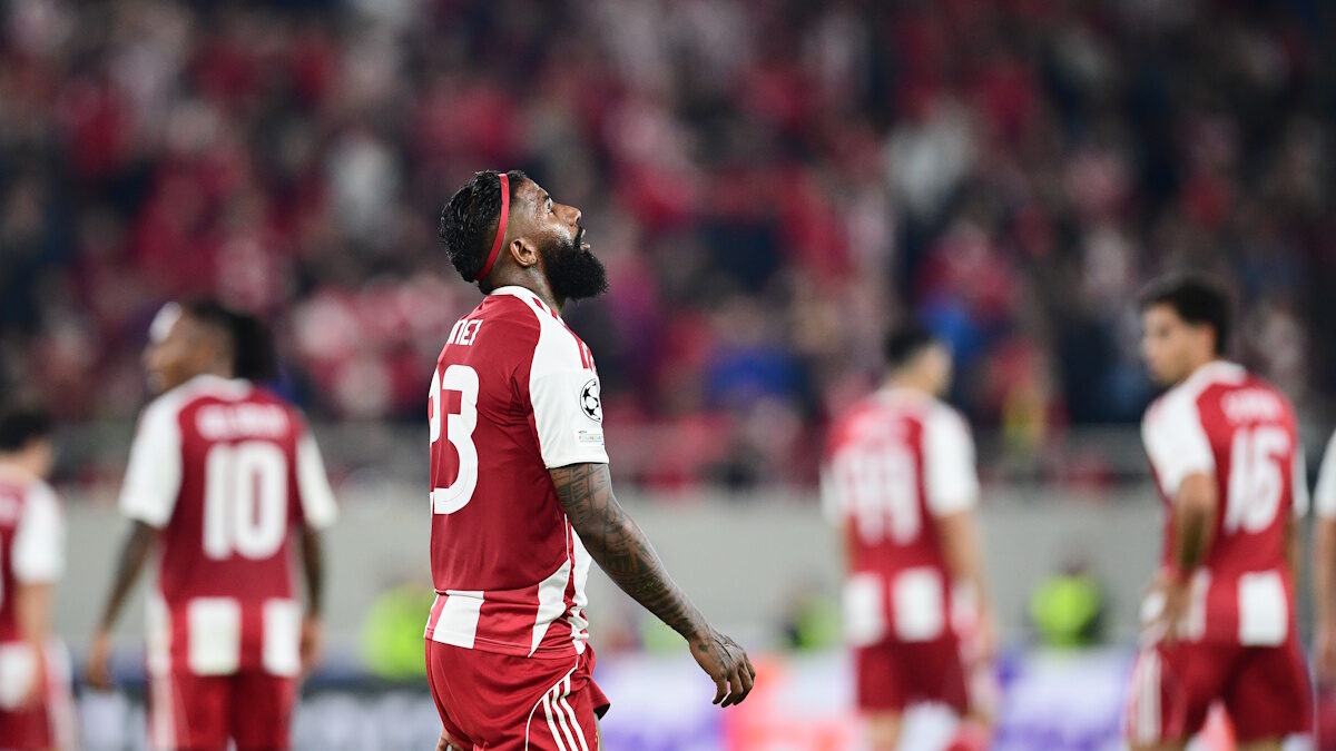 ΦΩΤΟ Eurokinissi