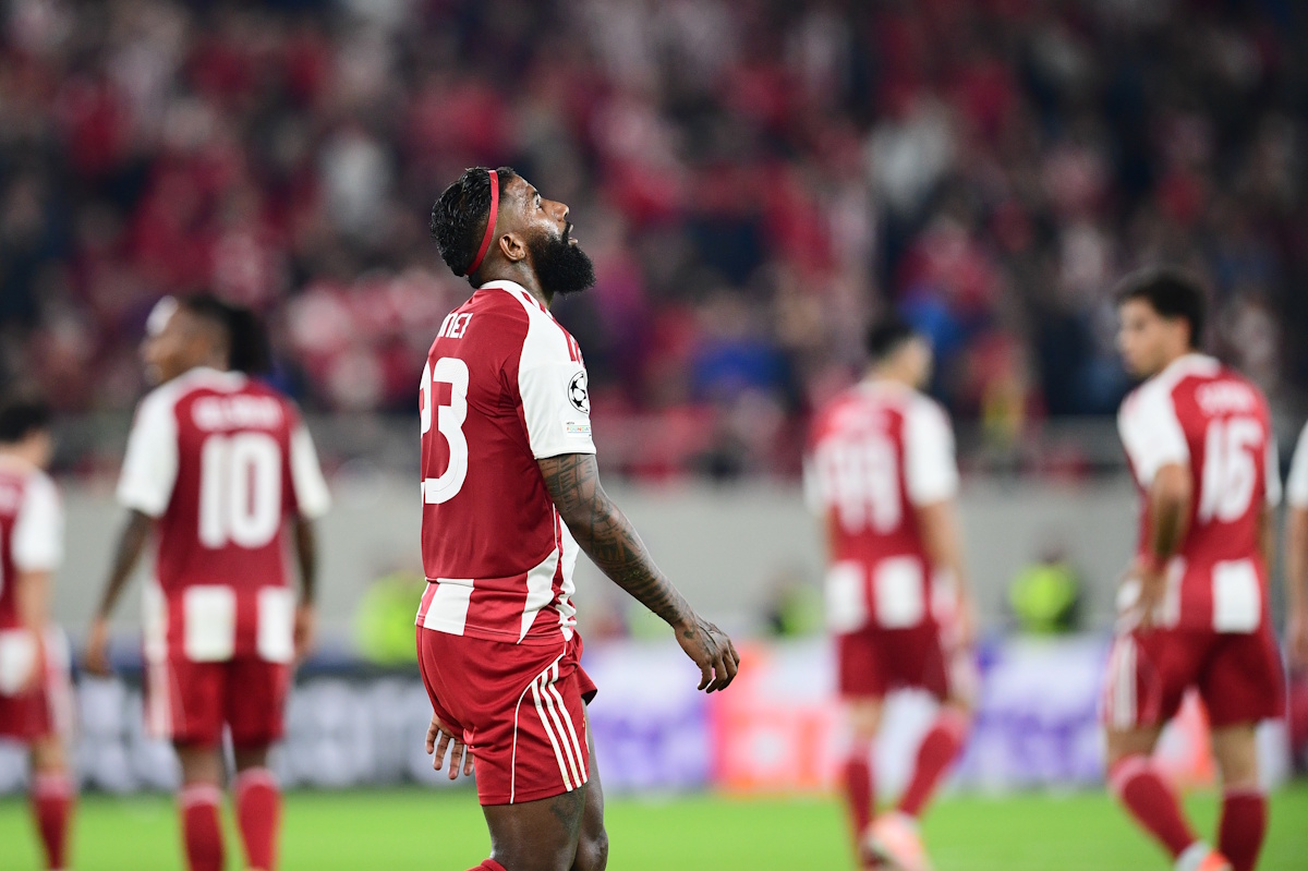 ΦΩΤΟ Eurokinissi