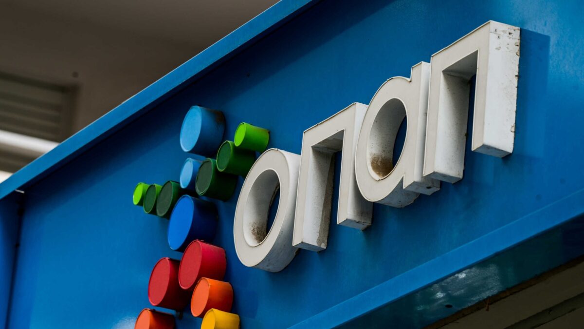 Η OPAP Investment Limited προτιμητέος επενδυτής για τα κρατικά λαχεία