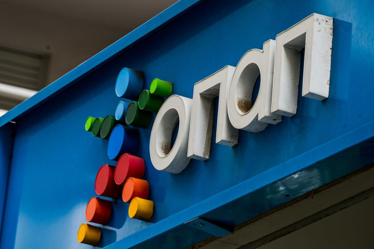 Η OPAP Investment Limited προτιμητέος επενδυτής για τα κρατικά λαχεία