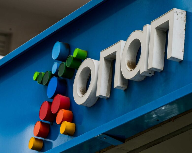 Η OPAP Investment Limited προτιμητέος επενδυτής για τα κρατικά λαχεία