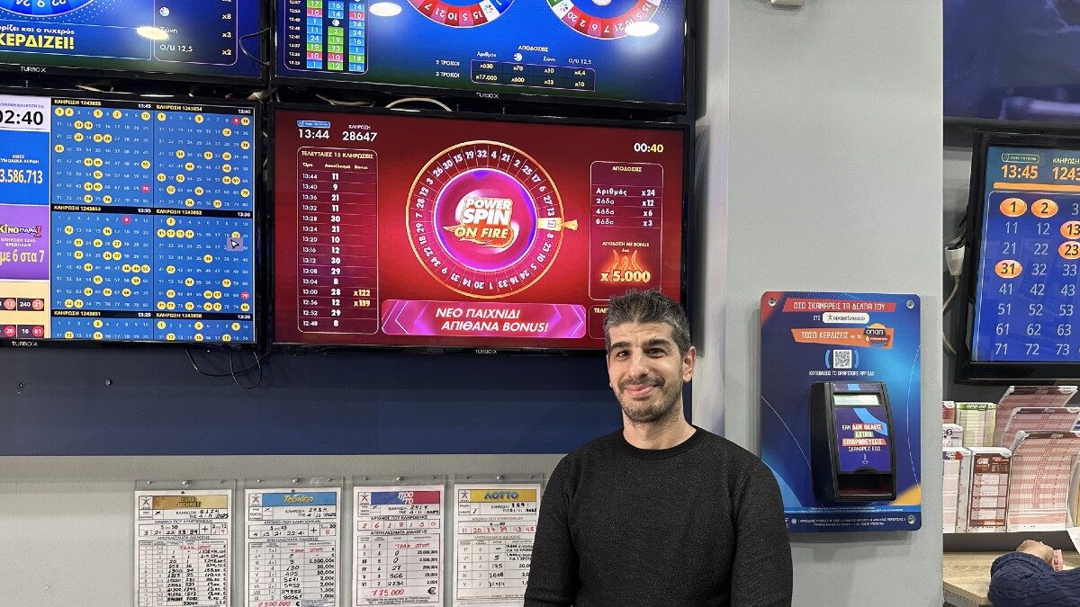 Powerspin On Fire: Η «καυτή» κλήρωση που μοίρασε πάνω από 280.000 ευρώ στα καταστήματα ΟΠΑΠ
