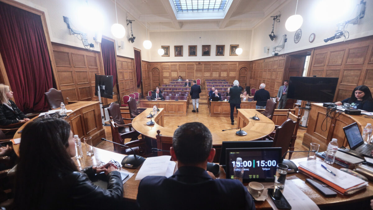 Εξεταστική