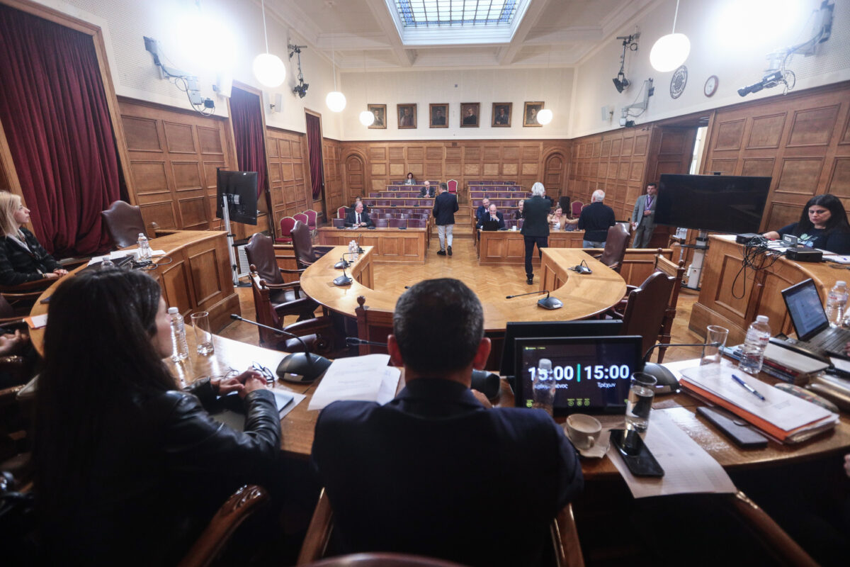 Εξεταστική