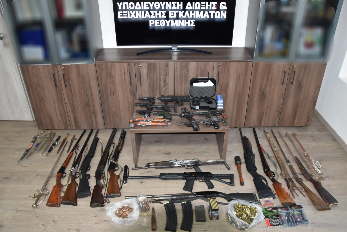 Οπλα στο Ρέθυμνο