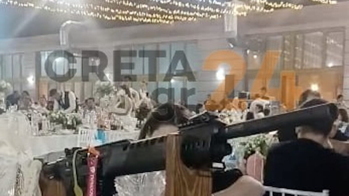 Στολισμένο όπλο σε γάμο στην Κρήτη