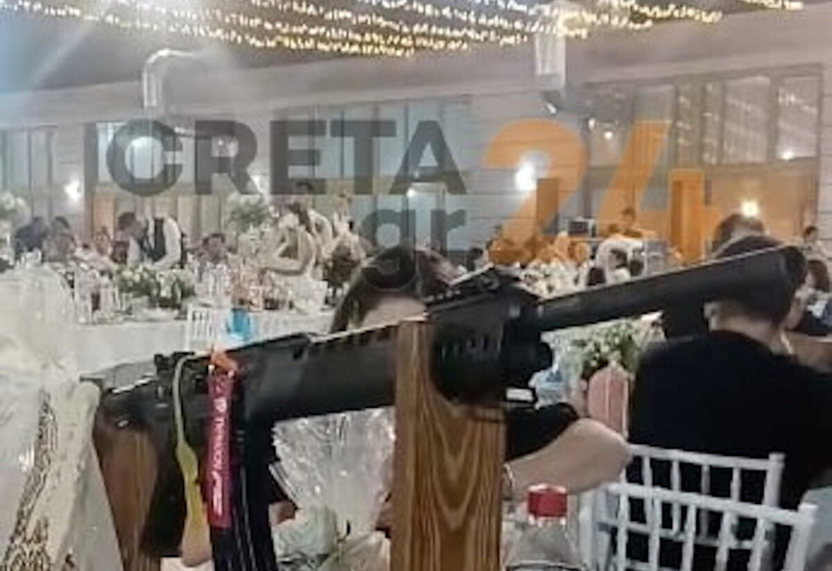 Στολισμένο όπλο σε γάμο στην Κρήτη