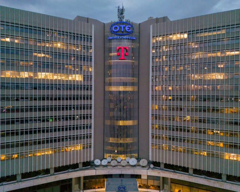 ΟΤΕ: Ισχυρά αποτελέσματα στο γ΄ τρίμηνο – Έσοδα 874 εκατ. ευρώ και έκτακτο μέρισμα 40 εκατ. στους μετόχους