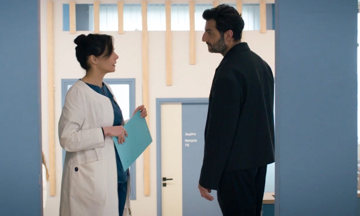 Μαριλίτα Λαμπροπούλου και Νίκος Κουρής