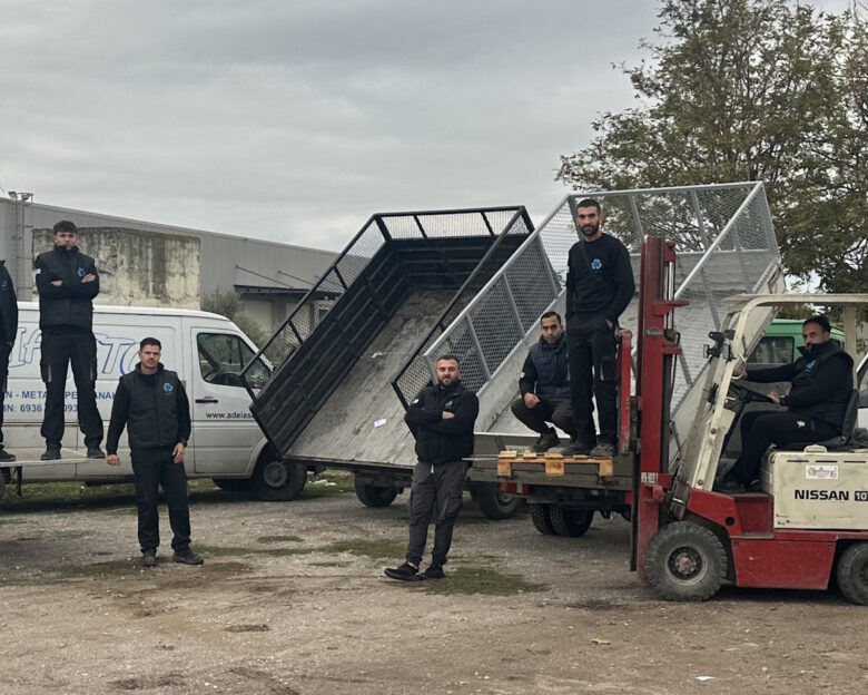 Ο «παλιατζής» μπήκε στην ψηφιακή εποχή: Τα διαδικτυακά ραντεβού που αδειάζουν τα σπίτια από τα άχρηστα πράγματα