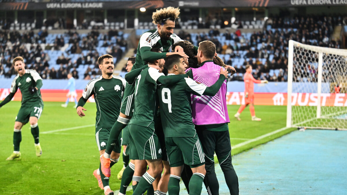 Παναθηναϊκός