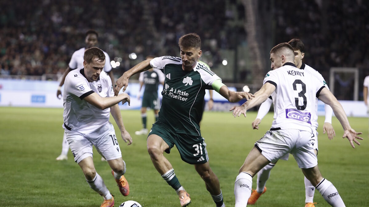 ΦΩΤΟ Eurokinissi