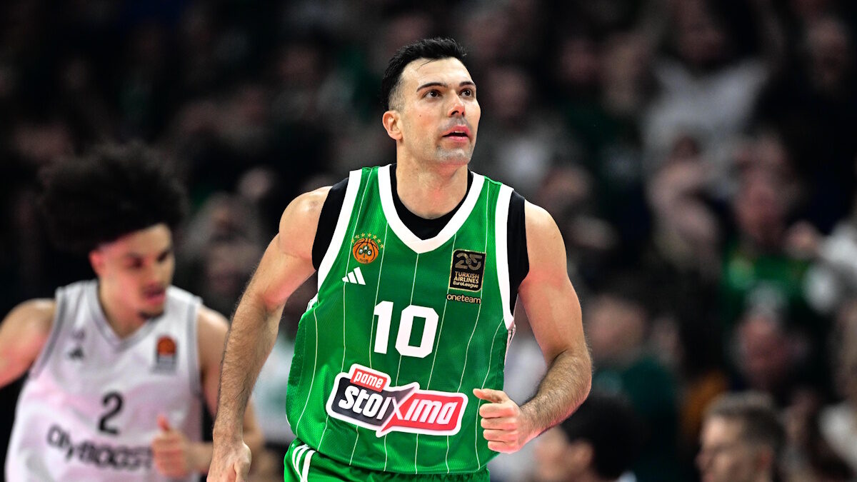 ΦΩΤΟ Eurokinissi