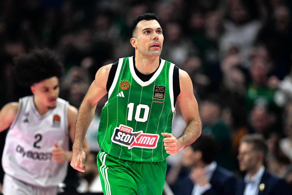 ΦΩΤΟ Eurokinissi