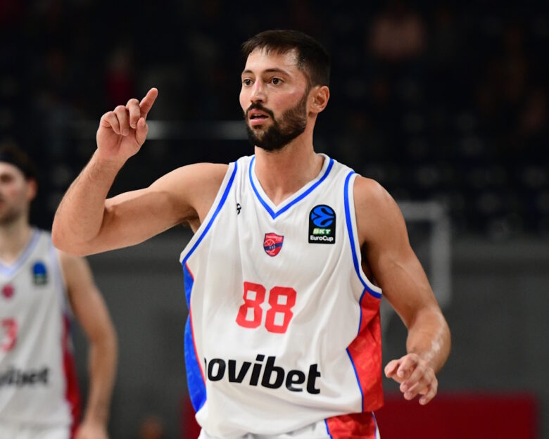 Τουρκ Τέλεκομ – Πανιώνιος 95-67: Βαριά ήττα για τους «κυανέρυθρους» στο EuroCup