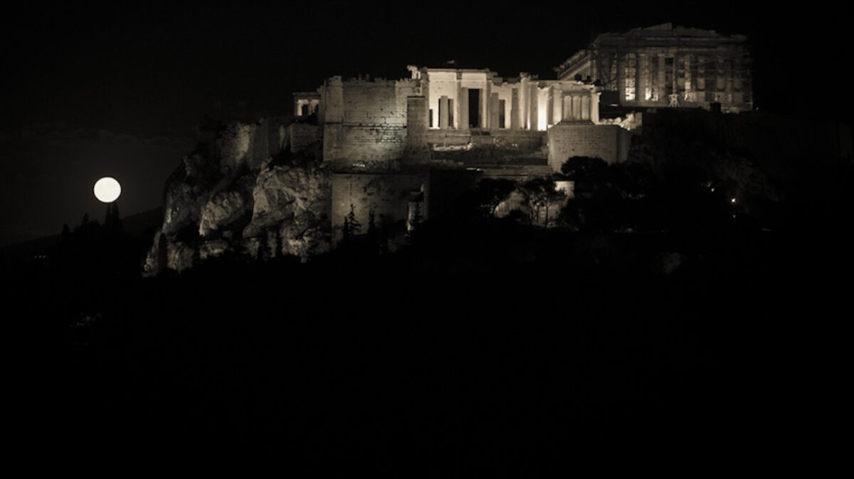 Πανσέληνος Νοεμβρίου